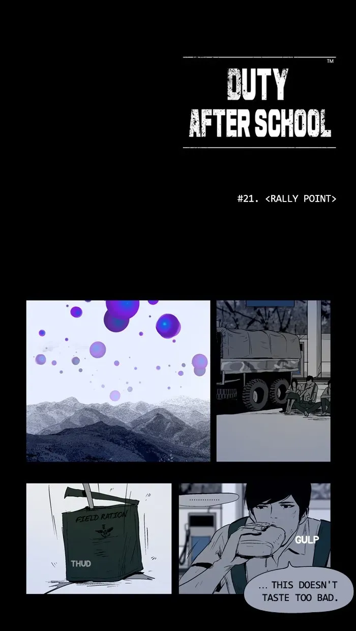 Read Duty After School chapter 21 image 15 on Lezhin