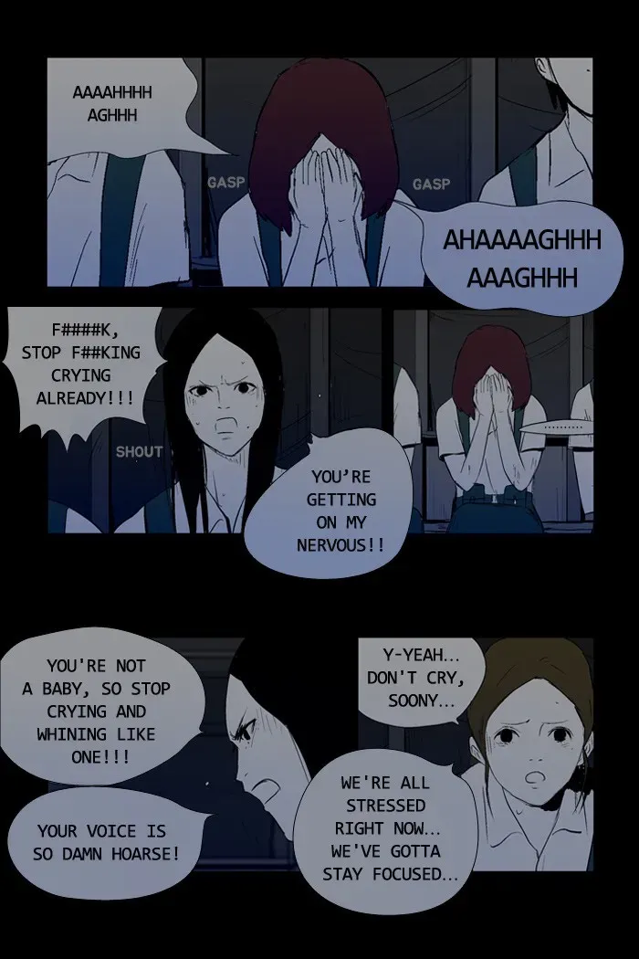Read Duty After School chapter 21 image 9 on Lezhin