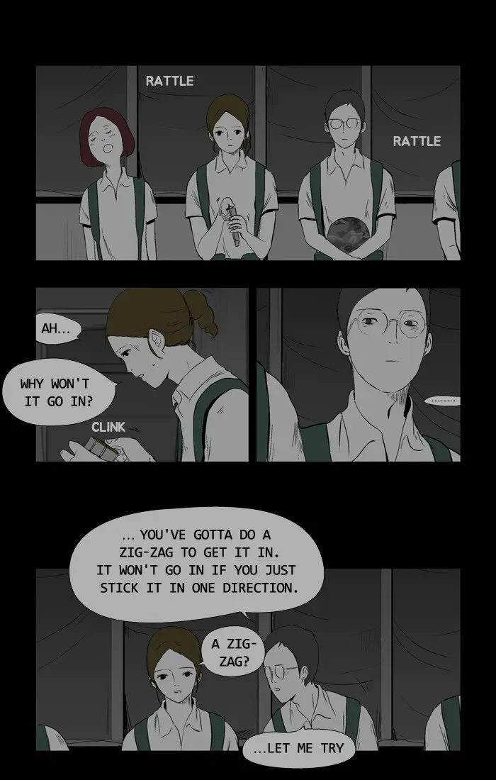 Read Duty After School chapter 22 image 1 on Lezhin