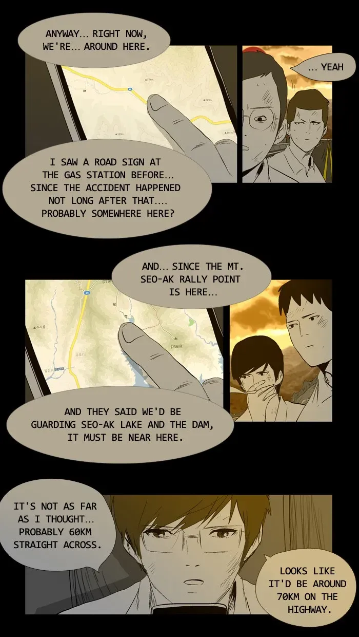Read Duty After School chapter 22 image 21 on Lezhin