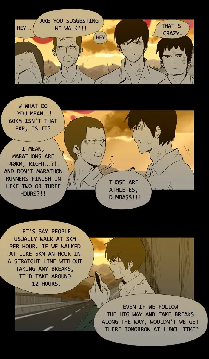 Read Duty After School chapter 22 image 22 on Lezhin