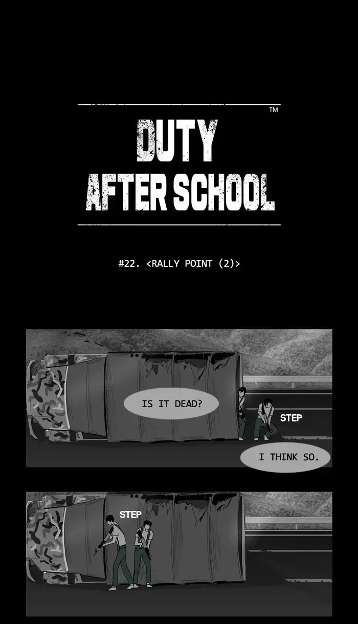 Read Duty After School chapter 22 image 8 on Lezhin