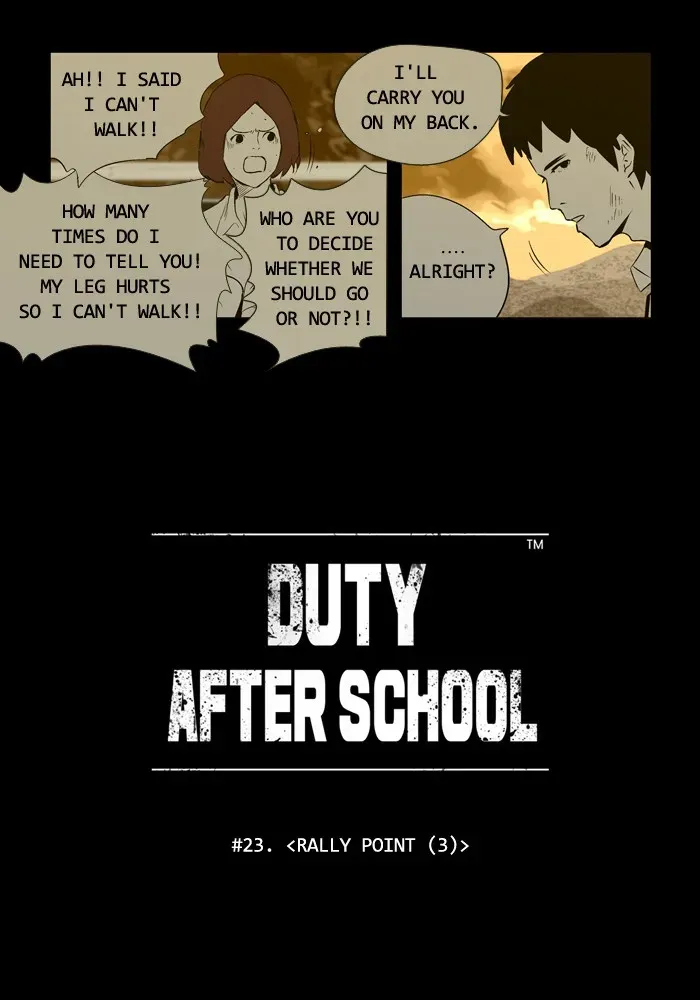 Read Duty After School chapter 23 image 6 on Lezhin