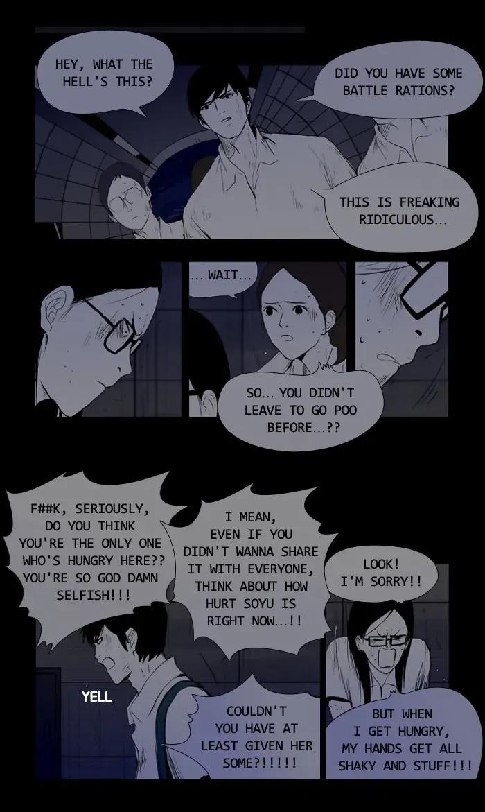 Read Duty After School chapter 24 image 12 on Lezhin
