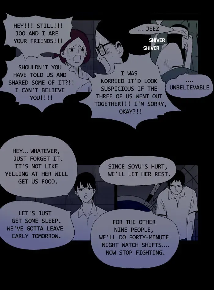Read Duty After School chapter 24 image 13 on Lezhin