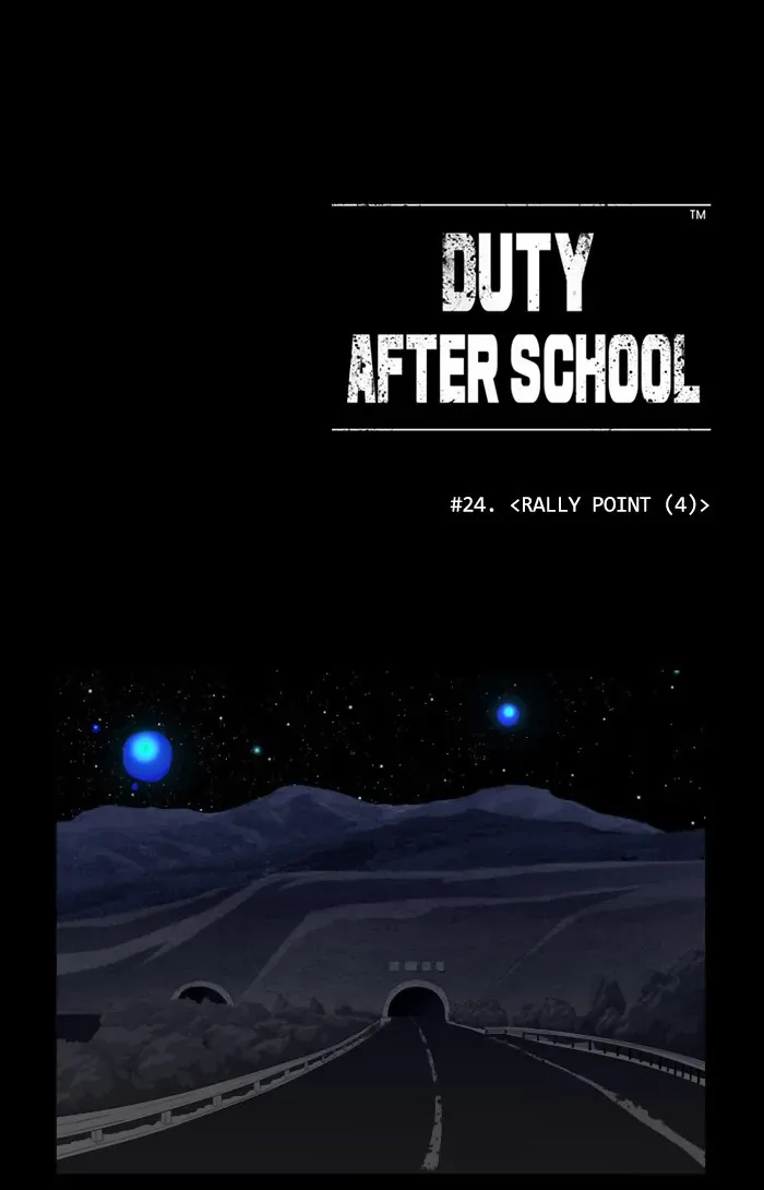 Read Duty After School chapter 24 image 14 on Lezhin