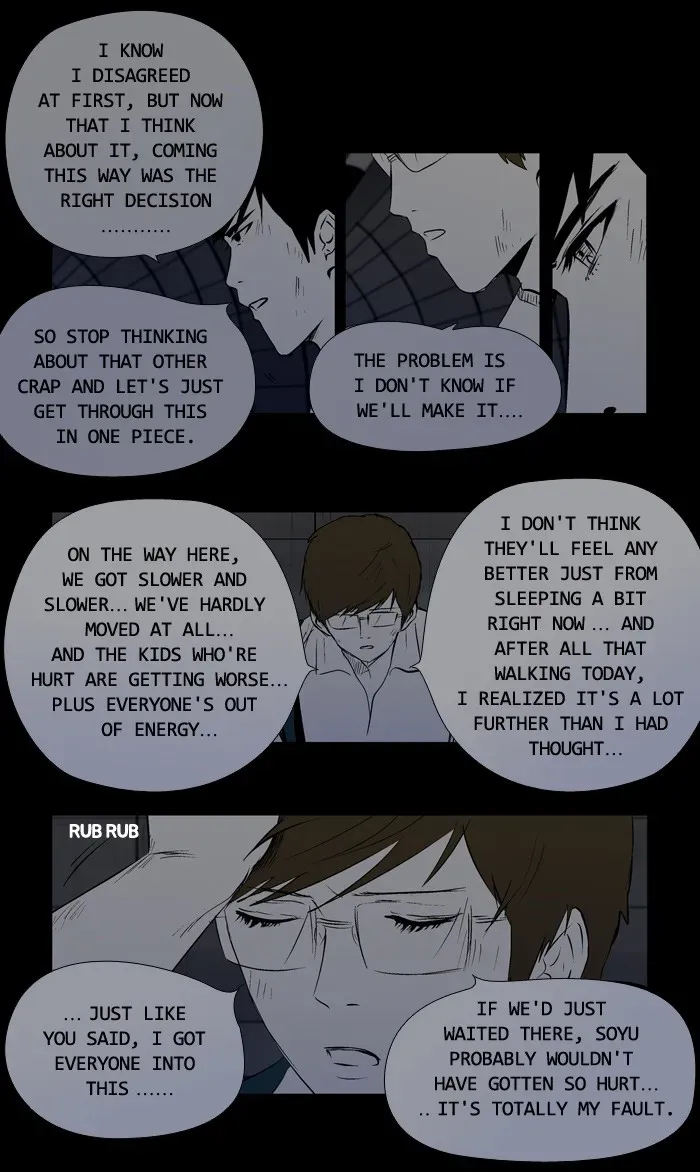 Read Duty After School chapter 24 image 17 on Lezhin