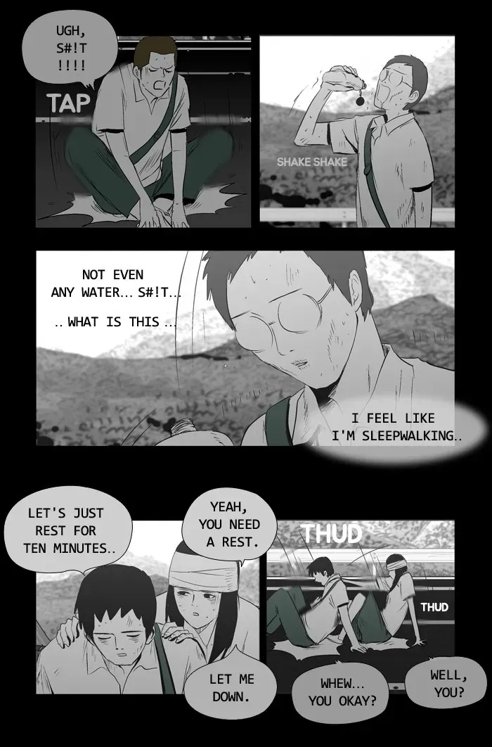 Read Duty After School chapter 24 image 20 on Lezhin