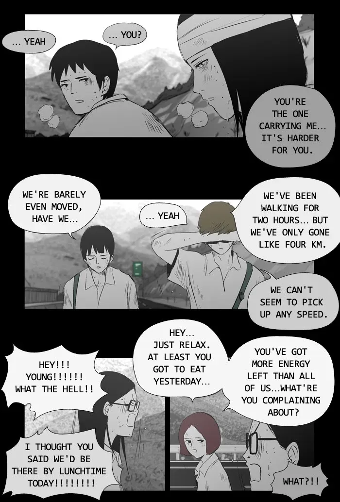 Read Duty After School chapter 24 image 21 on Lezhin