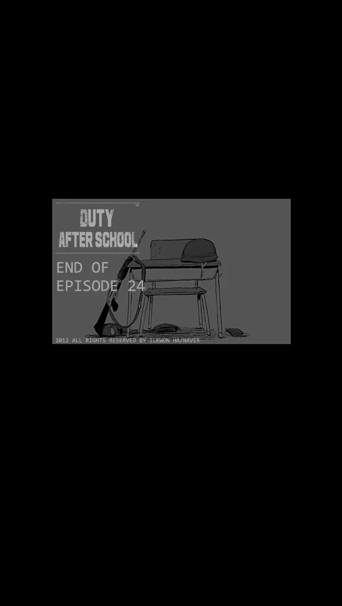 Read Duty After School chapter 24 image 26 on Lezhin