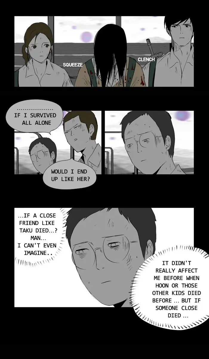 Read Duty After School chapter 25 image 14 on Lezhin