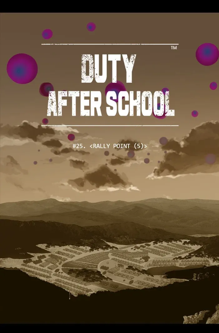 Read Duty After School chapter 25 image 16 on Lezhin