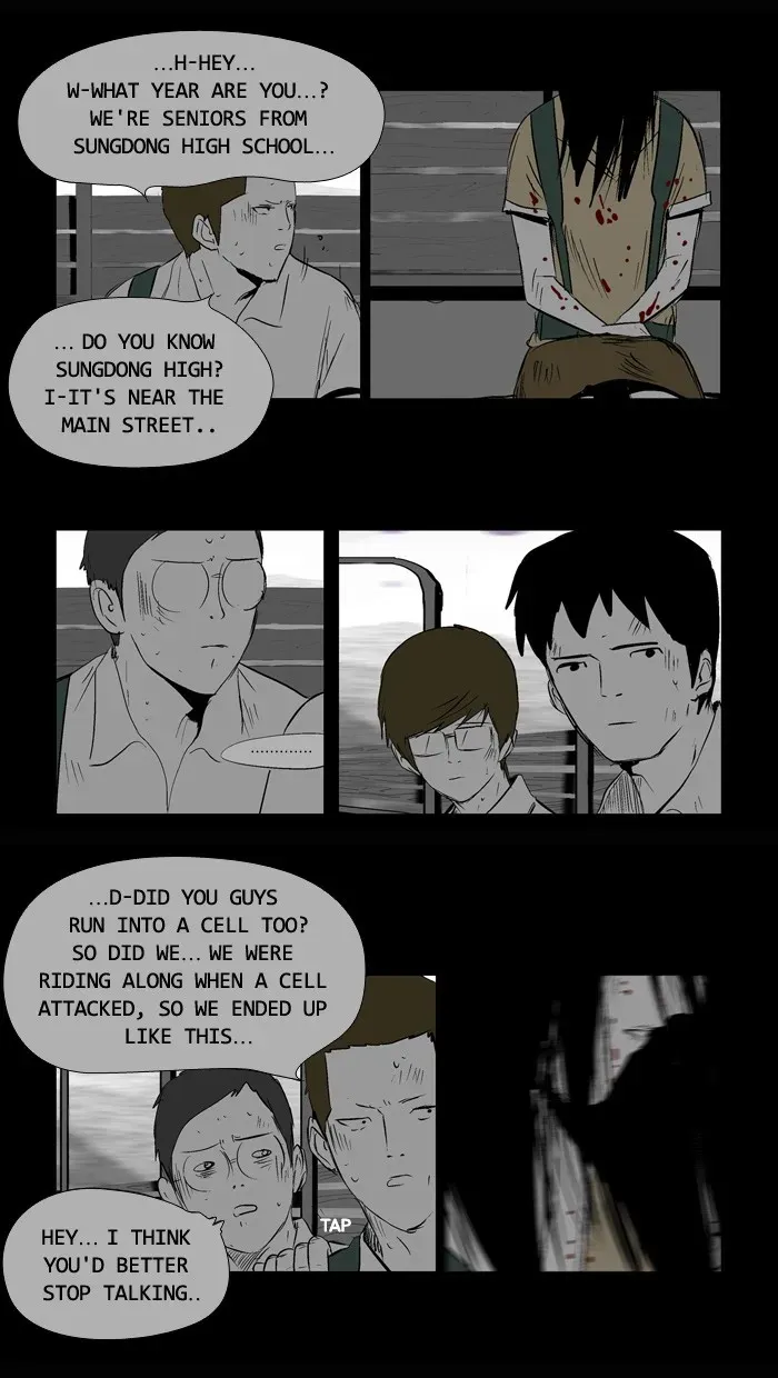 Read Duty After School chapter 25 image 9 on Lezhin