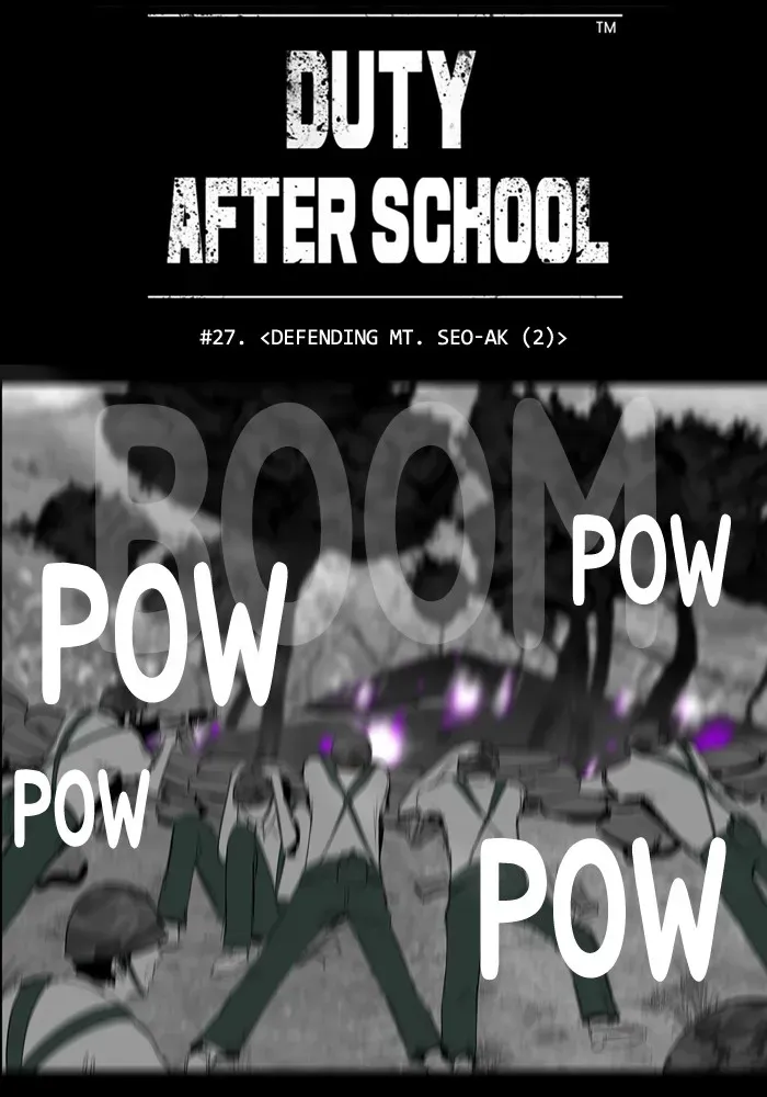 Read Duty After School chapter 27 image 4 on Lezhin