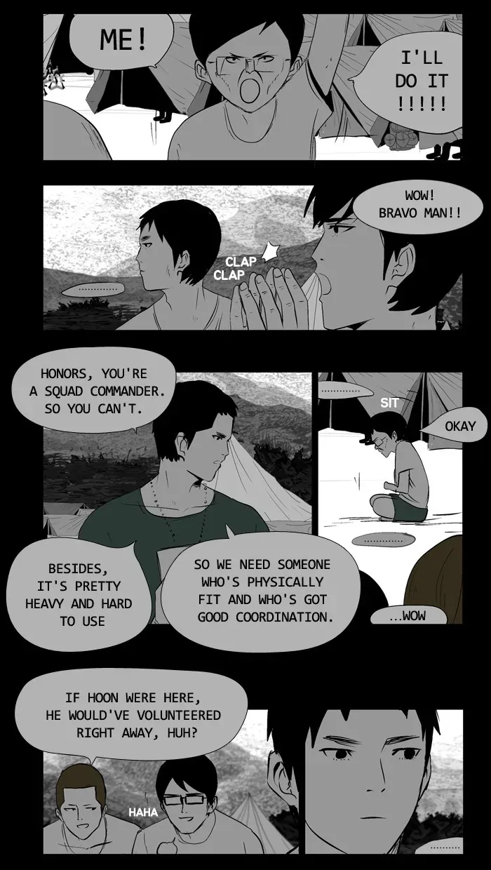 Read Duty After School chapter 28 image 21 on Lezhin