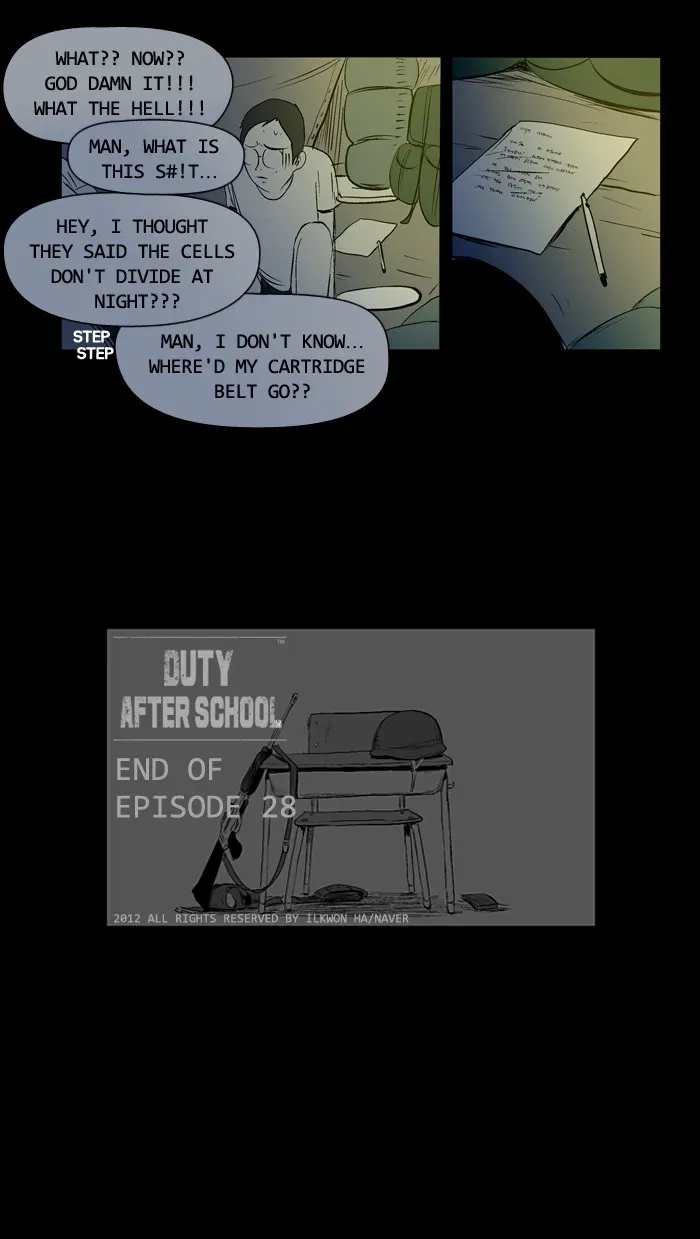 Read Duty After School chapter 28 image 26 on Lezhin