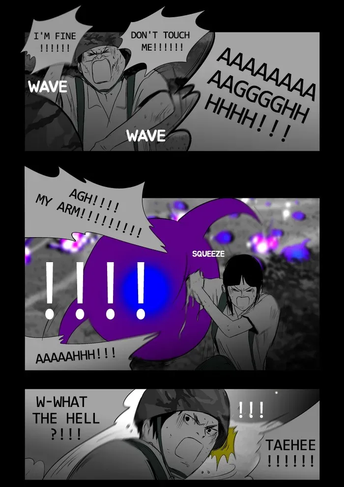 Read Duty After School chapter 29 image 22 on Lezhin