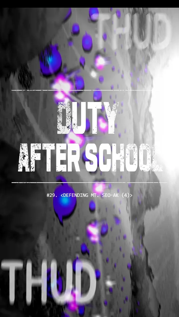 Read Duty After School chapter 29 image 3 on Lezhin