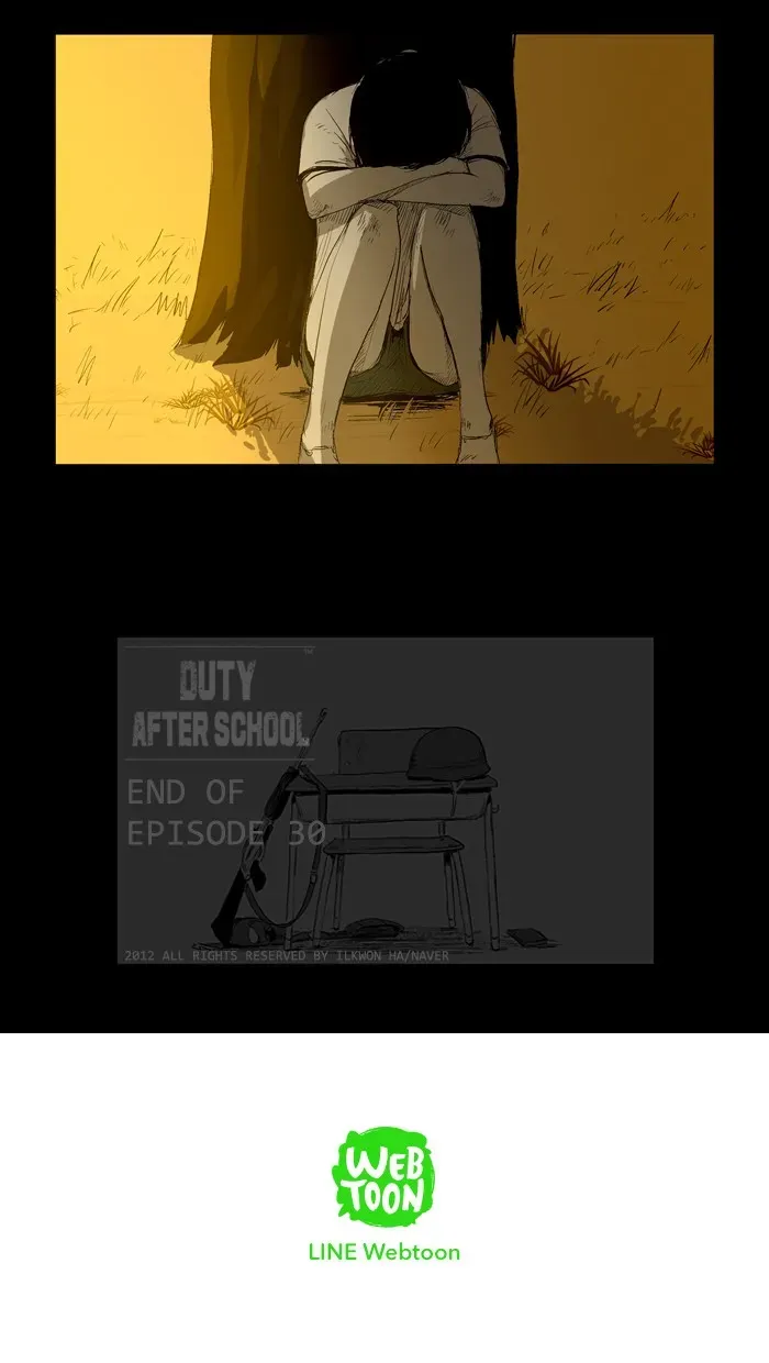 Read Duty After School chapter 30 image 23 on Lezhin