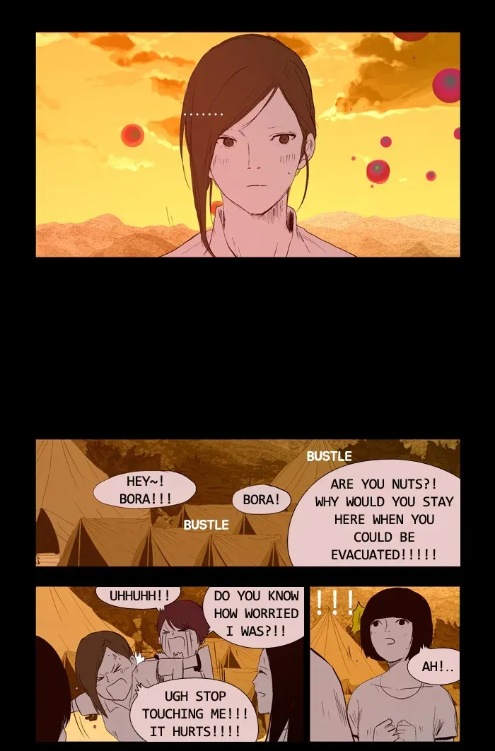 Read Duty After School chapter 31 image 20 on Lezhin