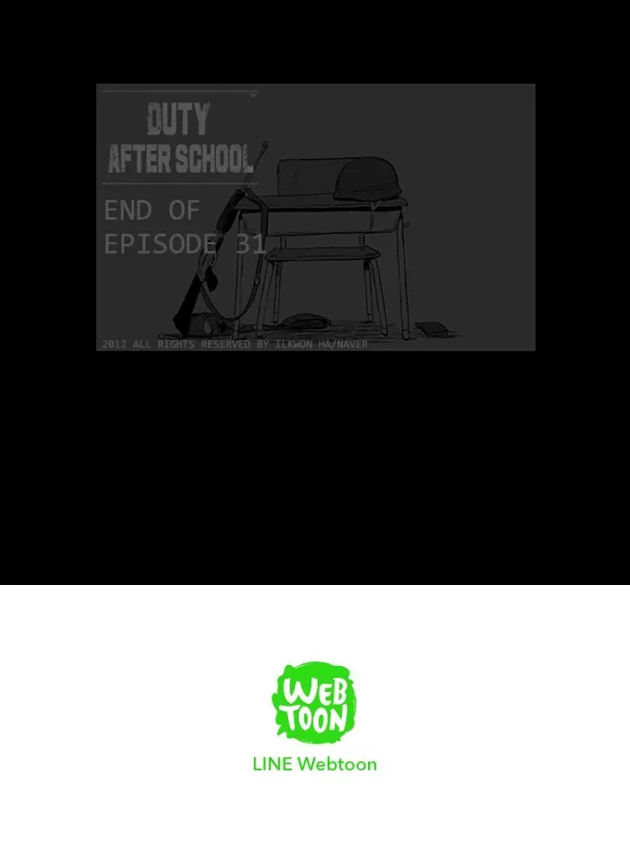 Read Duty After School chapter 31 image 25 on Lezhin
