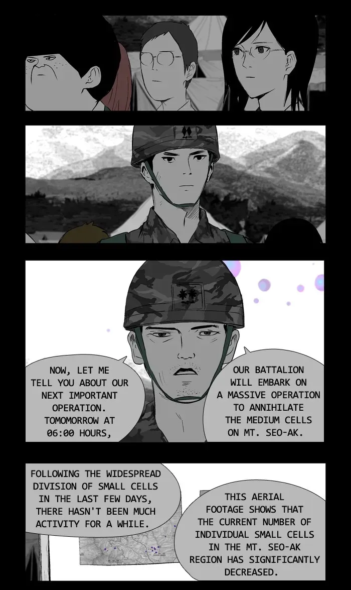 Read Duty After School chapter 31 image 3 on Lezhin