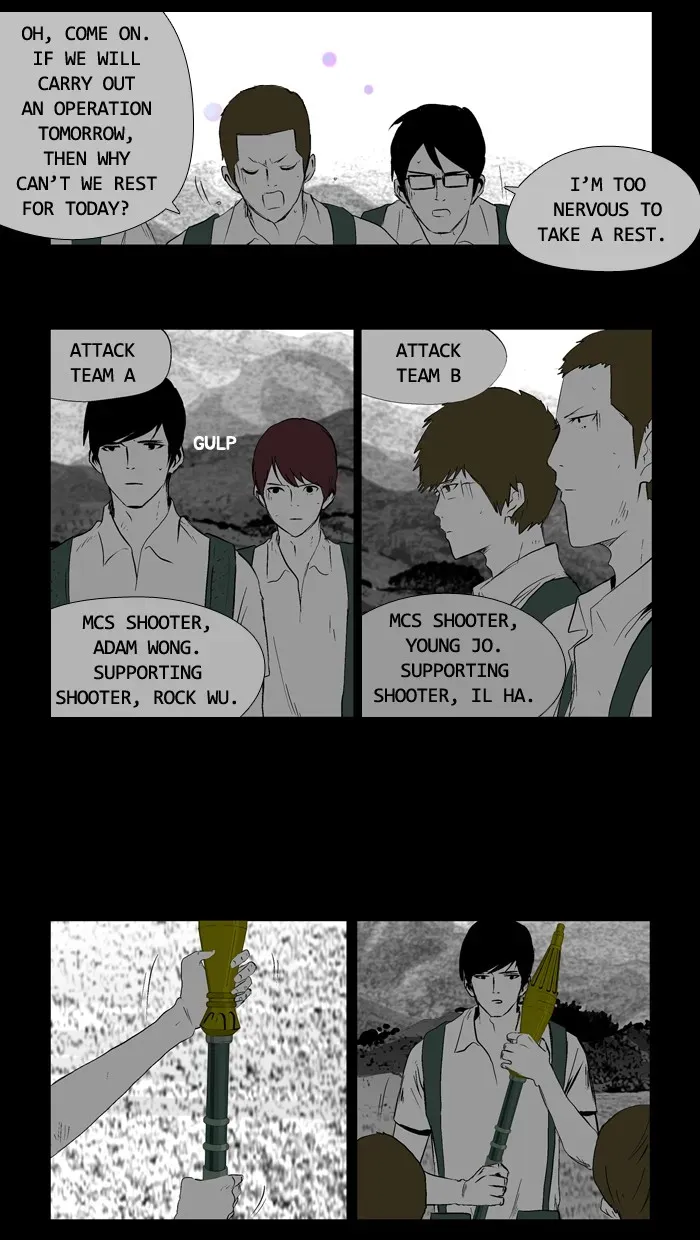 Read Duty After School chapter 31 image 6 on Lezhin
