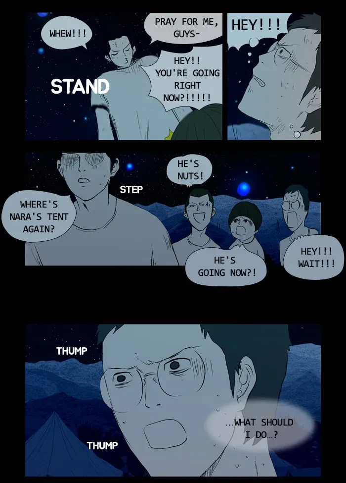 Read Duty After School chapter 32 image 1 on Lezhin