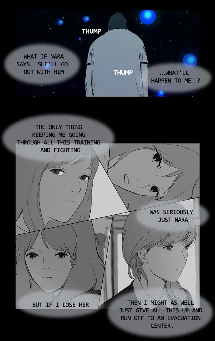 Read Duty After School chapter 32 image 2 on Lezhin