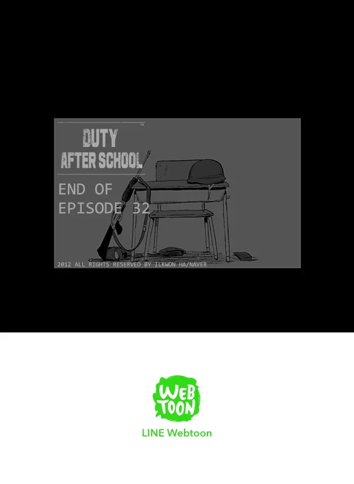 Read Duty After School chapter 32 image 25 on Lezhin
