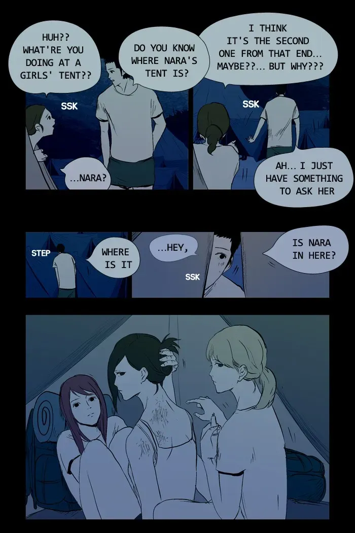 Read Duty After School chapter 32 image 3 on Lezhin