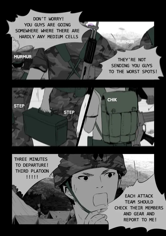 Read Duty After School chapter 33 image 2 on Lezhin