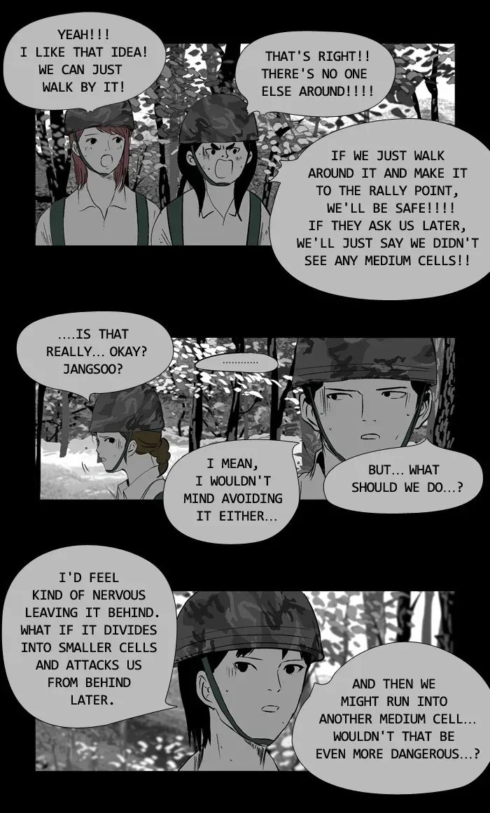 Read Duty After School chapter 33 image 21 on Lezhin
