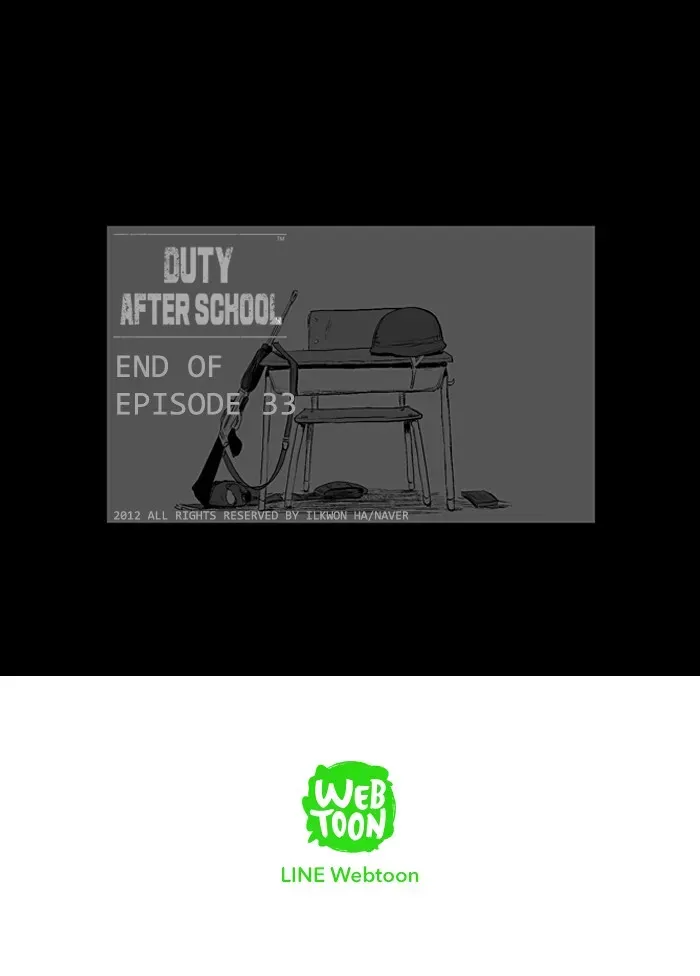 Read Duty After School chapter 33 image 25 on Lezhin