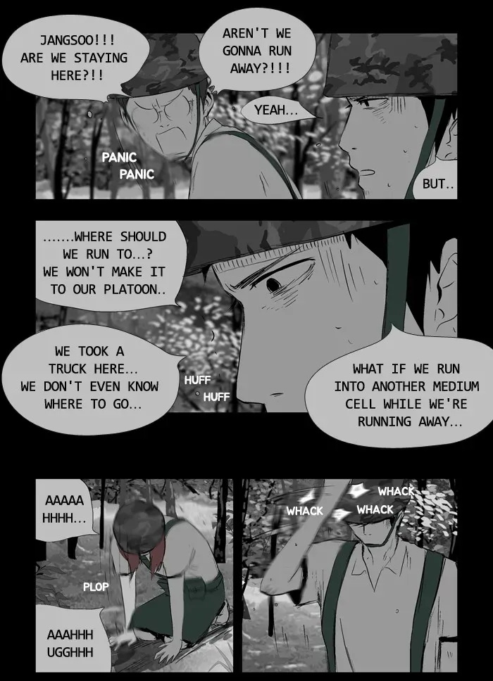 Read Duty After School chapter 34 image 12 on Lezhin