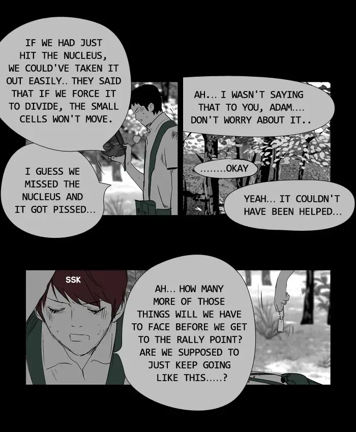 Read Duty After School chapter 34 image 22 on Lezhin
