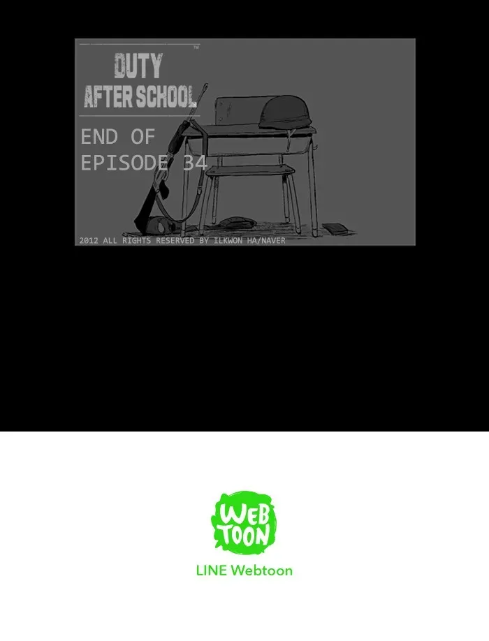 Read Duty After School chapter 34 image 24 on Lezhin
