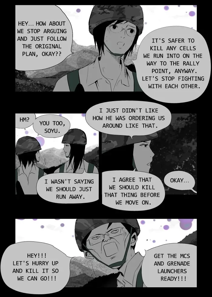 Read Duty After School chapter 35 image 10 on Lezhin