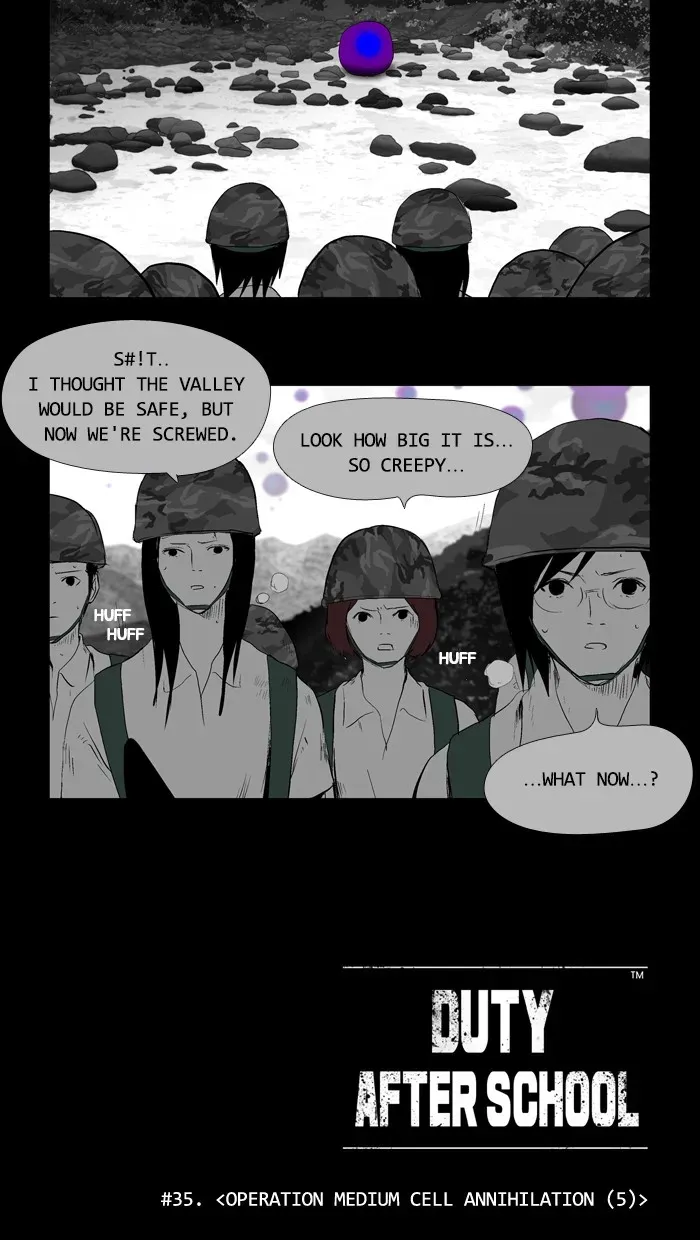 Read Duty After School chapter 35 image 2 on Lezhin