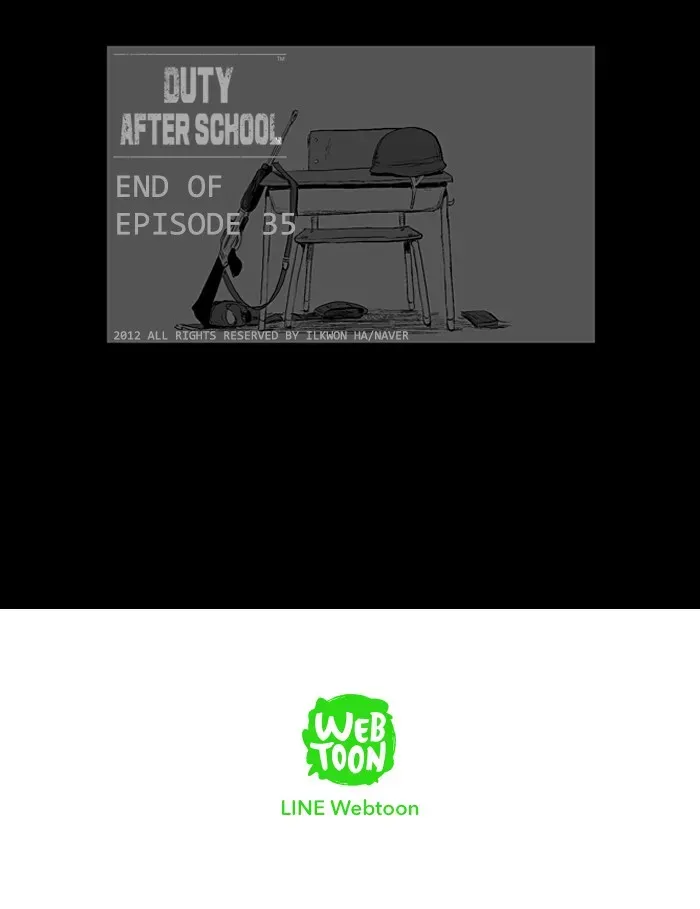 Read Duty After School chapter 35 image 25 on Lezhin