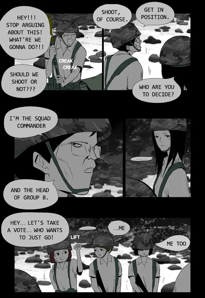 Read Duty After School chapter 35 image 7 on Lezhin