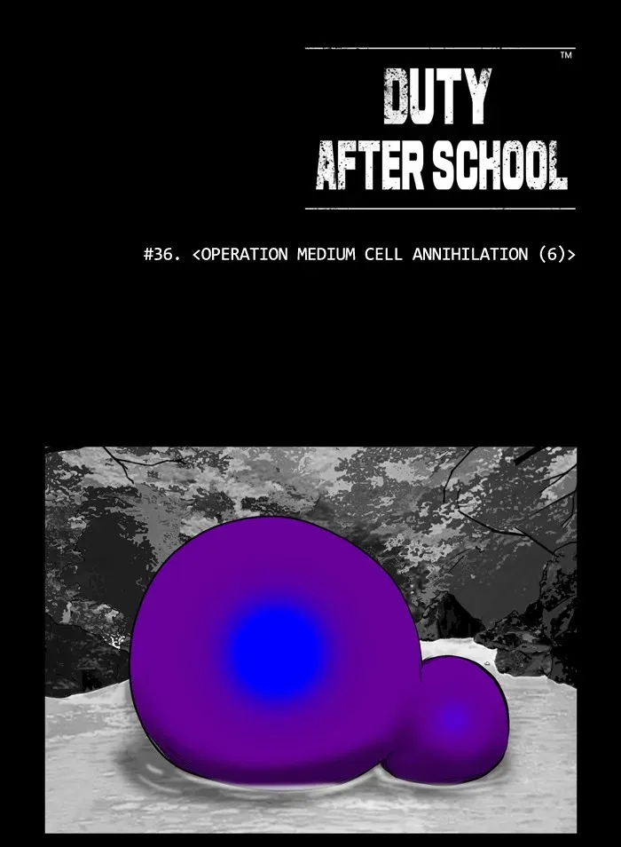 Read Duty After School chapter 36 image 1 on Lezhin