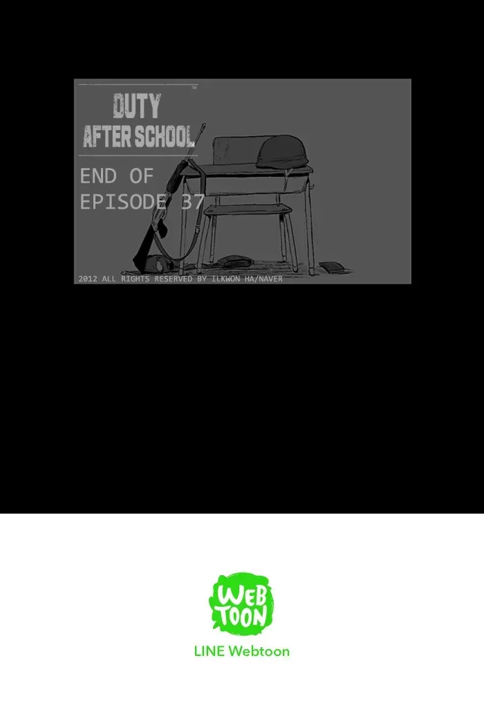 Read Duty After School chapter 37 image 26 on Lezhin