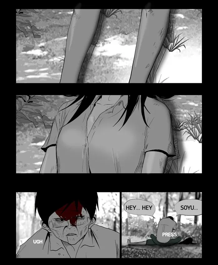 Read Duty After School chapter 38 image 13 on Lezhin