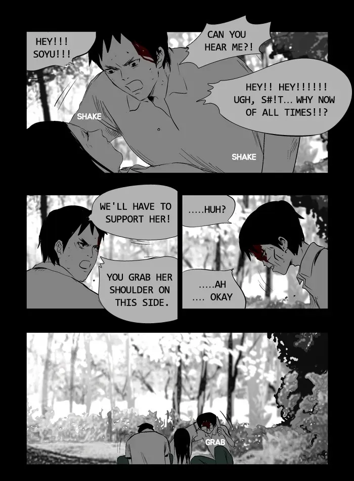 Read Duty After School chapter 38 image 20 on Lezhin