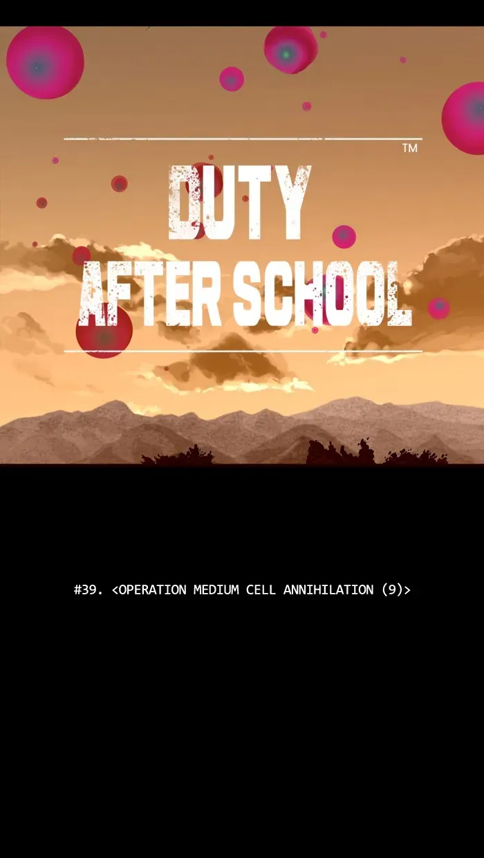 Read Duty After School chapter 39 image 14 on Lezhin