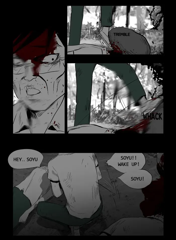 Read Duty After School chapter 39 image 25 on Lezhin