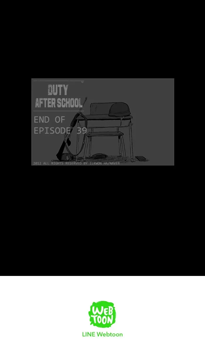 Read Duty After School chapter 39 image 28 on Lezhin
