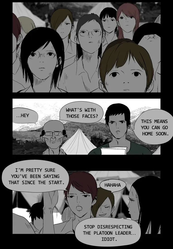 Read Duty After School chapter 40 image 11 on Lezhin