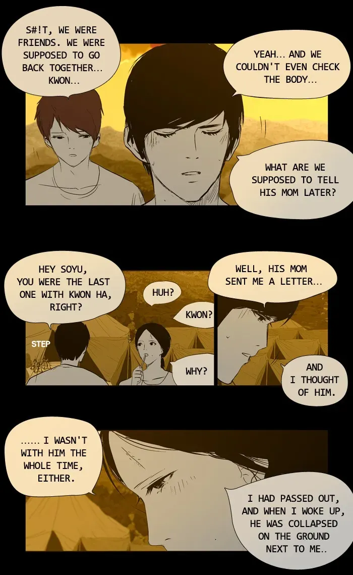 Read Duty After School chapter 40 image 21 on Lezhin